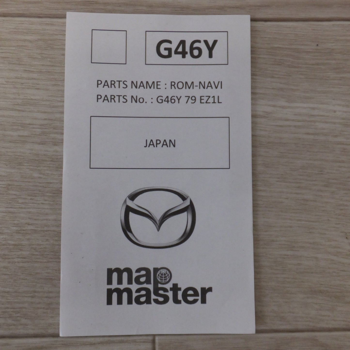 [送料無料] 未使用★マツダ MAZDA 純正 ナビゲーション用SDカードPLUS G46Y-79-EZ1L 2024年秋版 マツダコネクトナビPLUS★