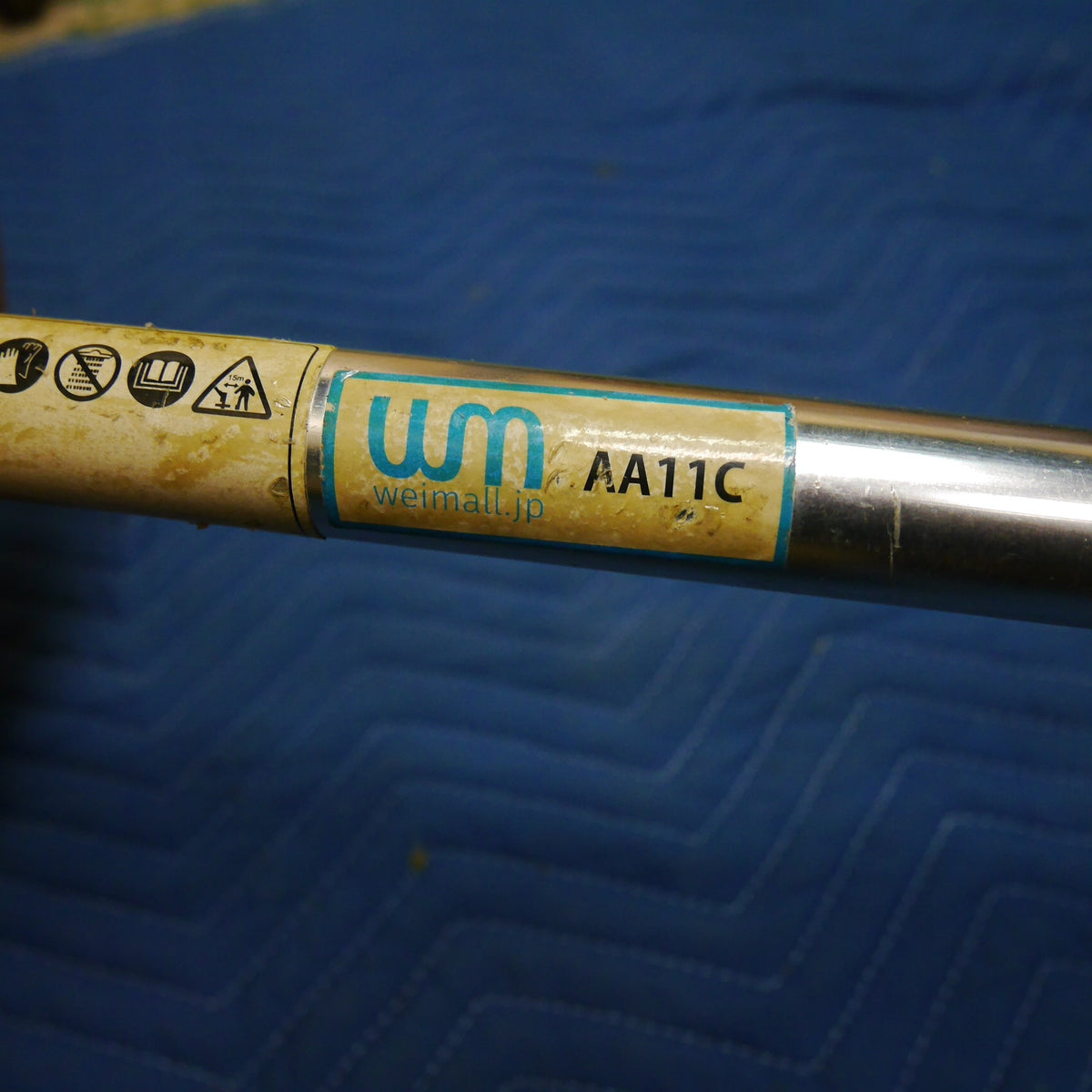 【岐阜発 直接引取限定】☆weimall 刈払い機 AA11C エンジン 式 刈払機 草刈り機 草刈機 芝刈り機 芝刈機 ウェイモール☆