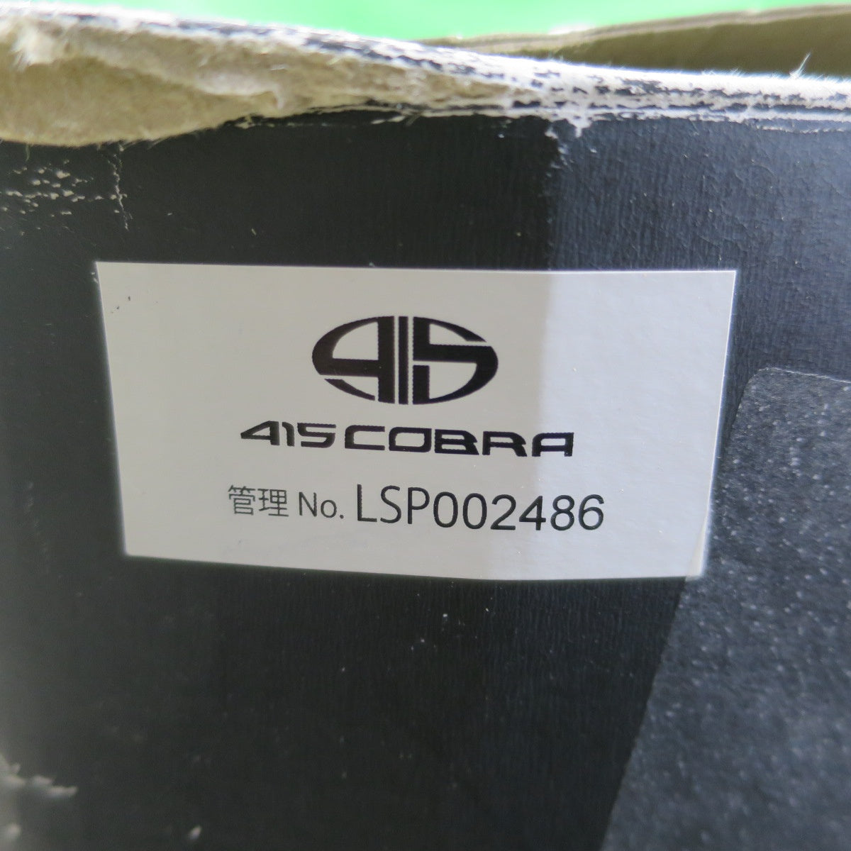 [送料無料] 左右セット☆200系 ハイエース 1～6型 LED テールランプ 415COBRA CB-LSP-R002 ライトセーバー プレステージ ダークレッド テールライト 現状品☆