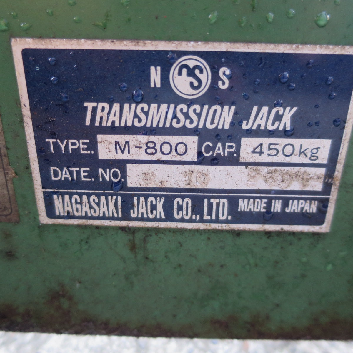 [送料無料] ☆ナガサキ ジャッキ M-800 能力 450㎏ 軽自動車～2ton車 向け NAGASAKI JACK 長崎 油圧 工具 自動車 整備☆