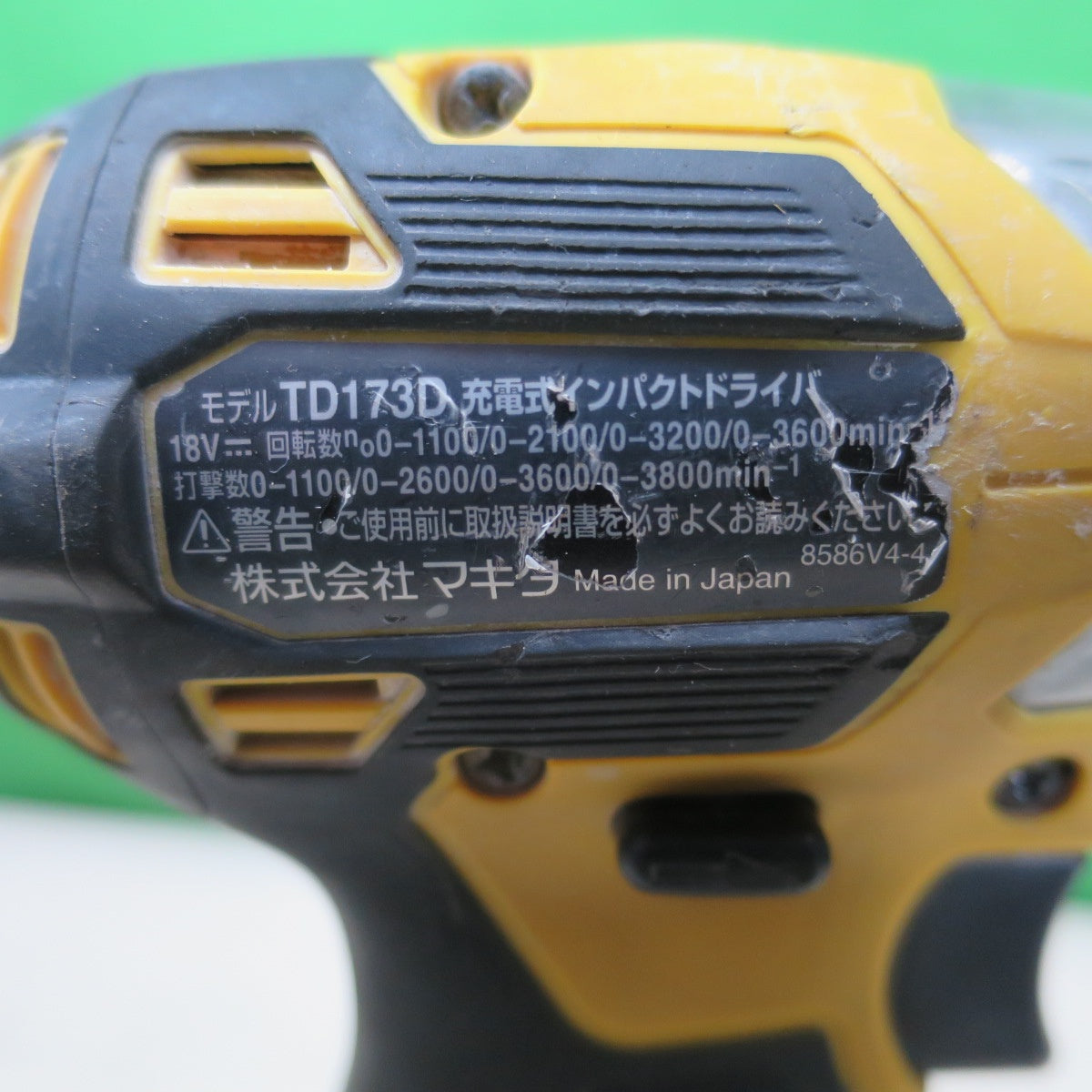 [送料無料] バッテリー2個☆マキタ 充電式 インパクトドライバー TD173D GXFY 電動 工具 makita 18V イエロー 充電器 DC18RF☆