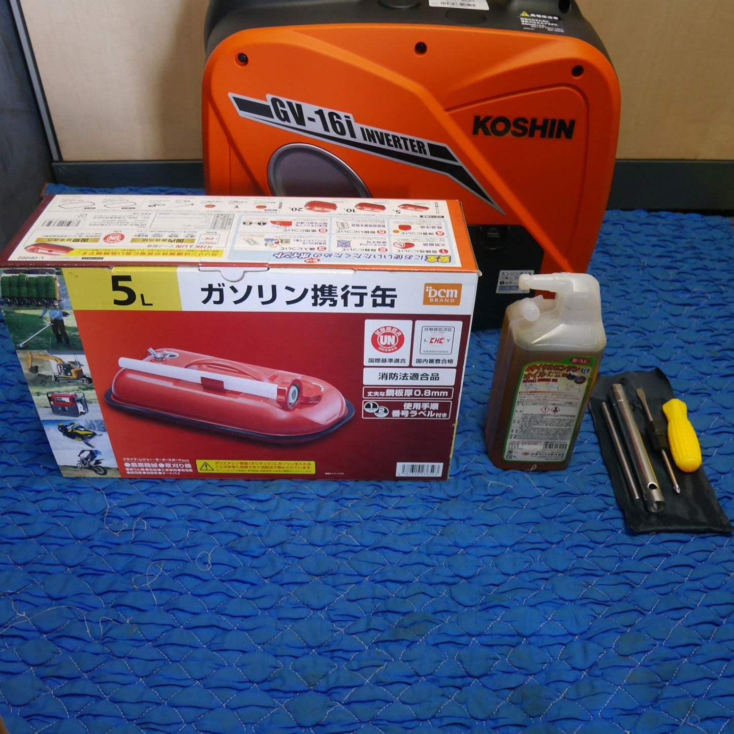 [送料無料] 未使用！付属品付き☆KOSHIN インバーター 発電機 GV-16i 屋外用 工進 5L 携行缶 L-OH002 エンジン オイル キャンプ 非常用電源 等に☆