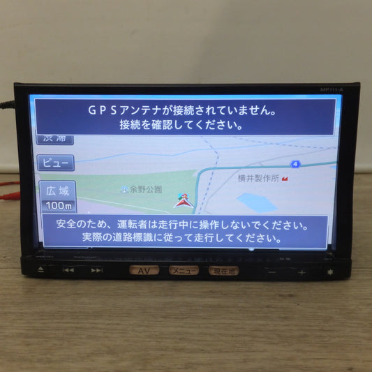 [送料無料] ★パイオニア製 日産 純正 オリジナルナビゲーションシステム MP111-A B8260-7990H[29]★