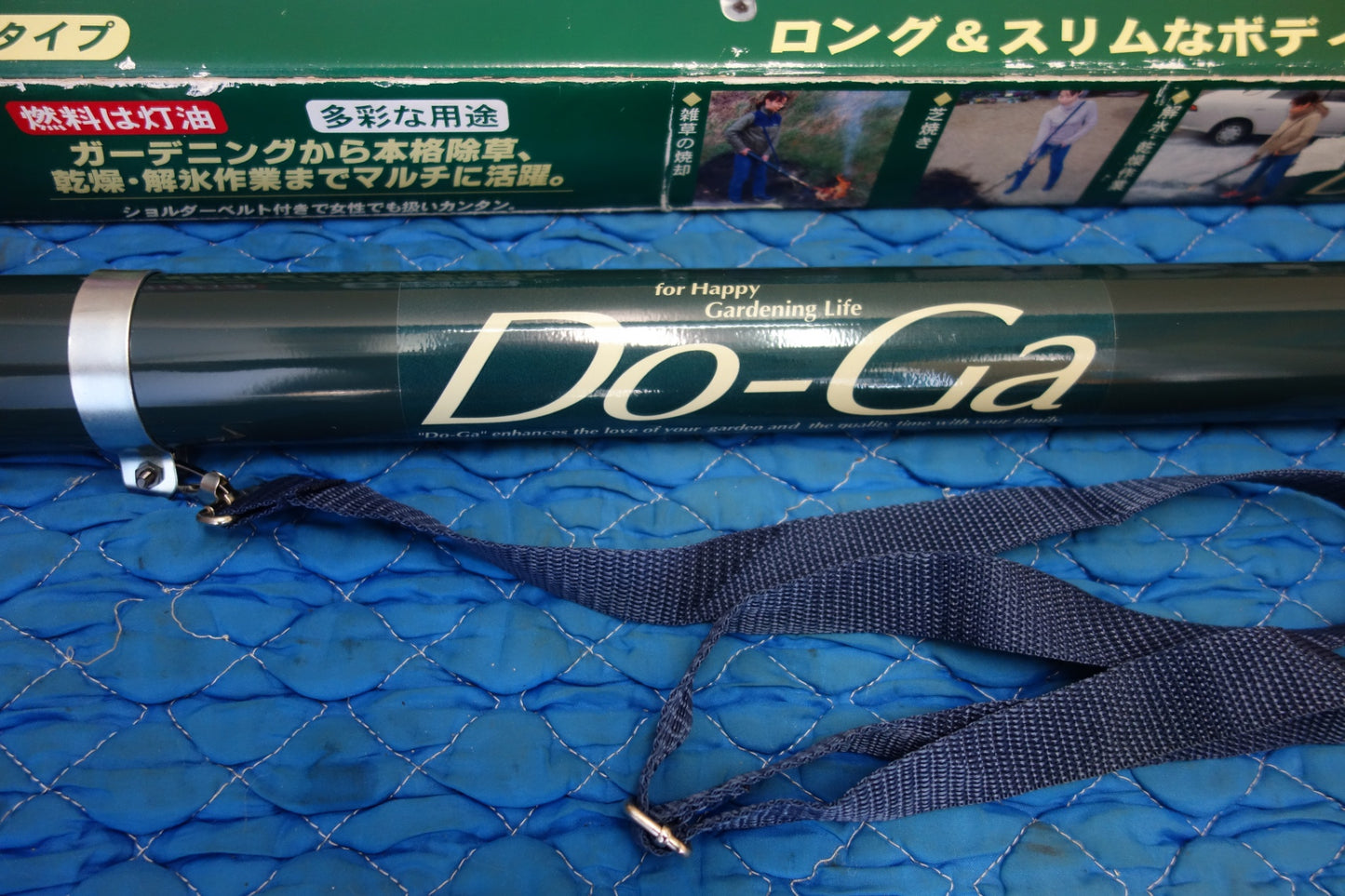 [送料無料] ほぼ未使用☆新富士 バーナー 屋外用 携帯 石油 バーナー GT-220 Do-Ga Kusayaki 草焼き 野外☆