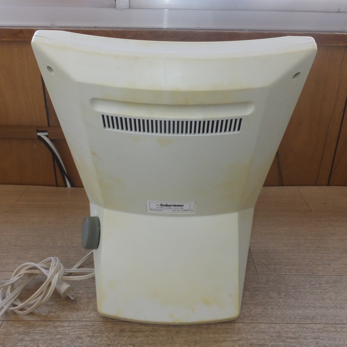 [送料無料] ★ソーラートーン Solartone ネオ・タン604 NeoTan-604　Facial Neo-Tanning machine for beautiful bronzages★