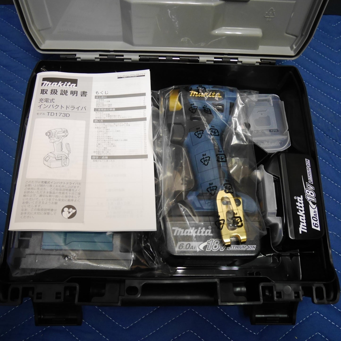 [送料無料] 未使用！バッテリー2個☆マキタ 充電式 インパクトドライバ TD173D GXPB 電動 工具 makita 18V☆