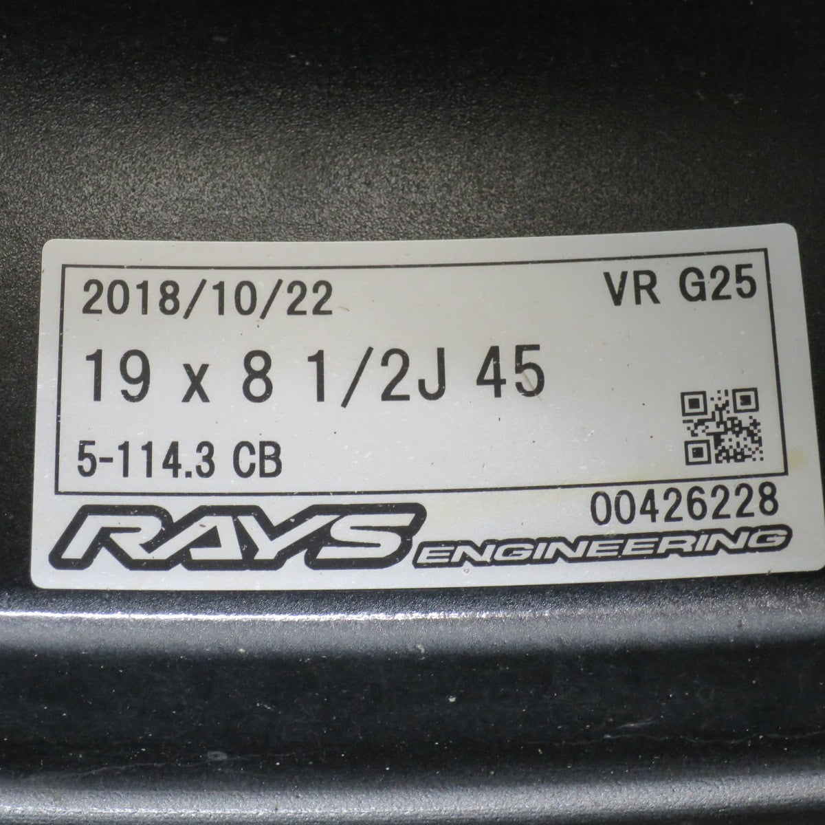 4本価格★RAYS VR G25 245/35R19 ブリヂストン ポテンザ S001 レイズ 19インチ PCD114.3/5H★6040302NJノ
