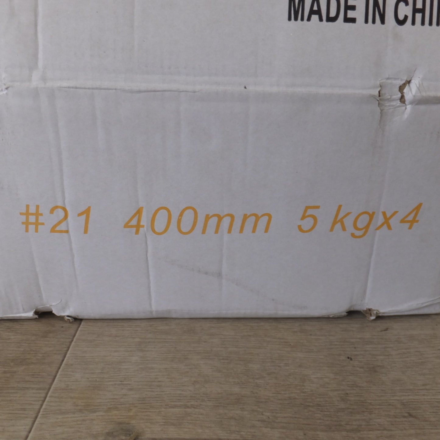 [送料無料] ★As メッキ結束線 #21 400mm 5kg×4 セット　メーカー不明 中国製★