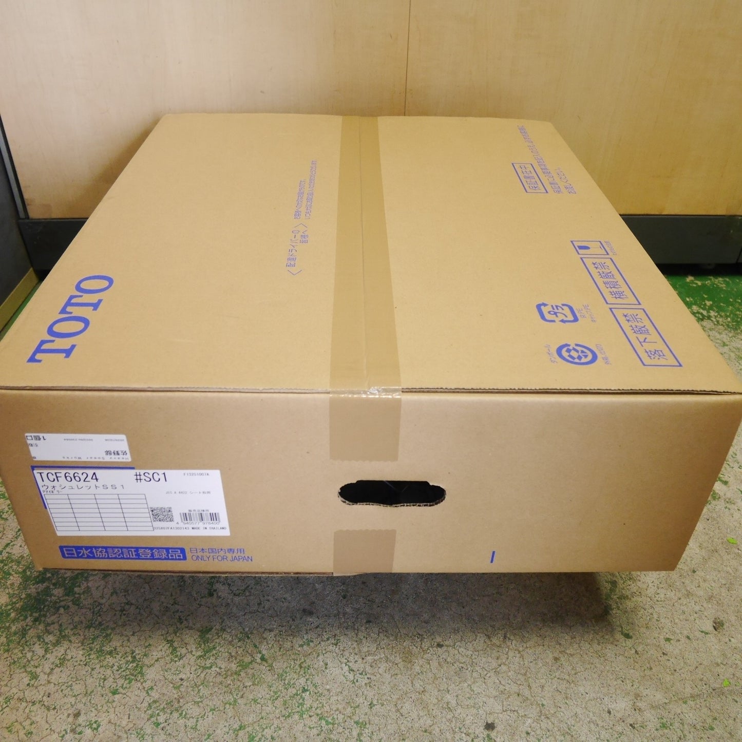 [送料無料] 未使用☆TOTO ウォシュレット SS1 TCF6624 #SC1 シート タイプ 温水 洗浄 便座 アイボリー トートー トイレ☆