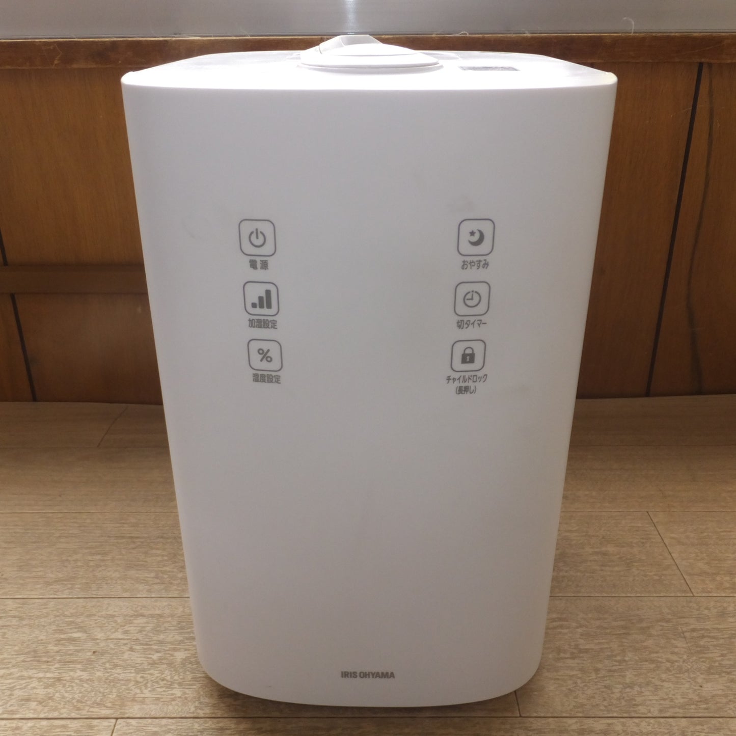 [送料無料] ★アイリスオーヤマ IRIS OHYAMA 2022年製 上給水ハイブリッド加湿器 UHK-500-W　AC100V 110W 50/60Hz★