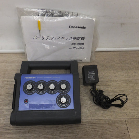 ★松下電器 Panasonic 800MHz帯 ポータブルワイヤレス送信機 WX-4700★