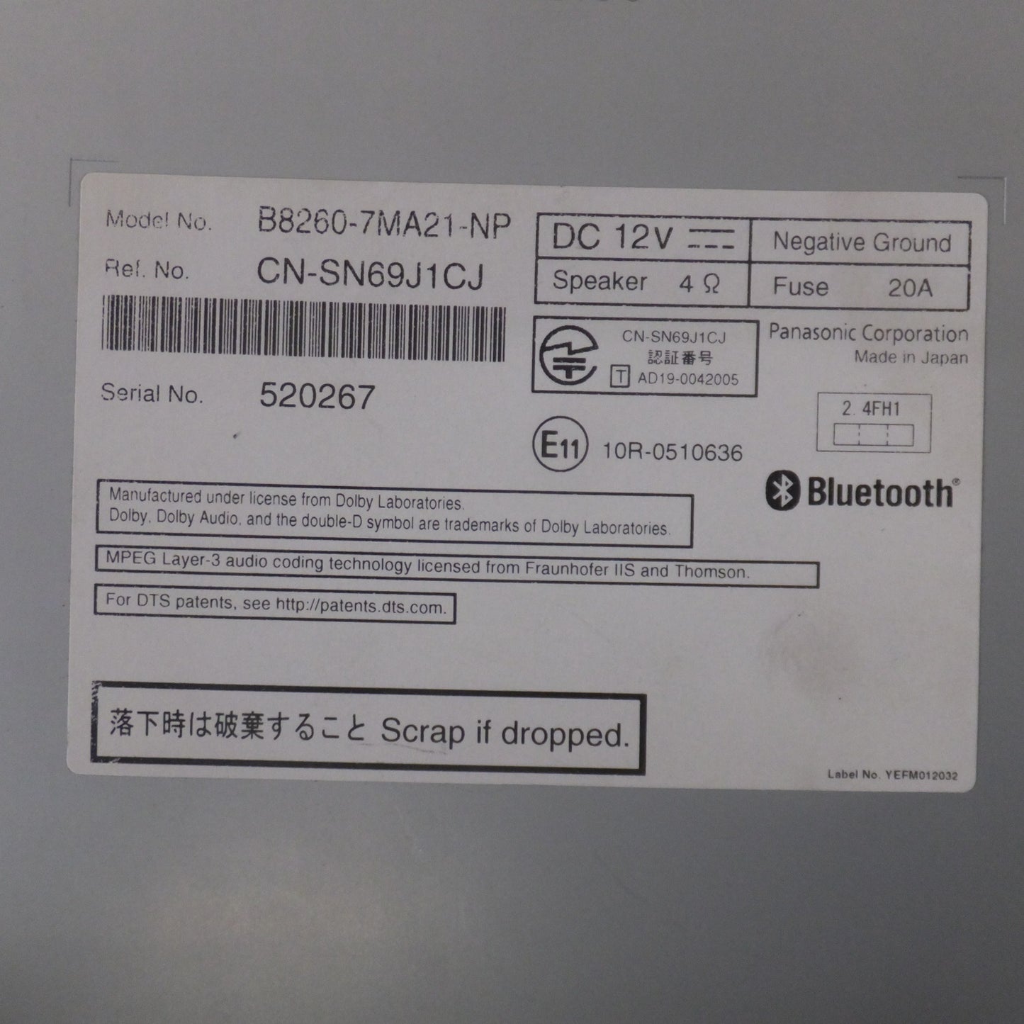 [送料無料] ジャンク★パナソニック製 日産 純正 オリジナルナビゲーション MM319D-L B8260-7MA21-NP[33]★
