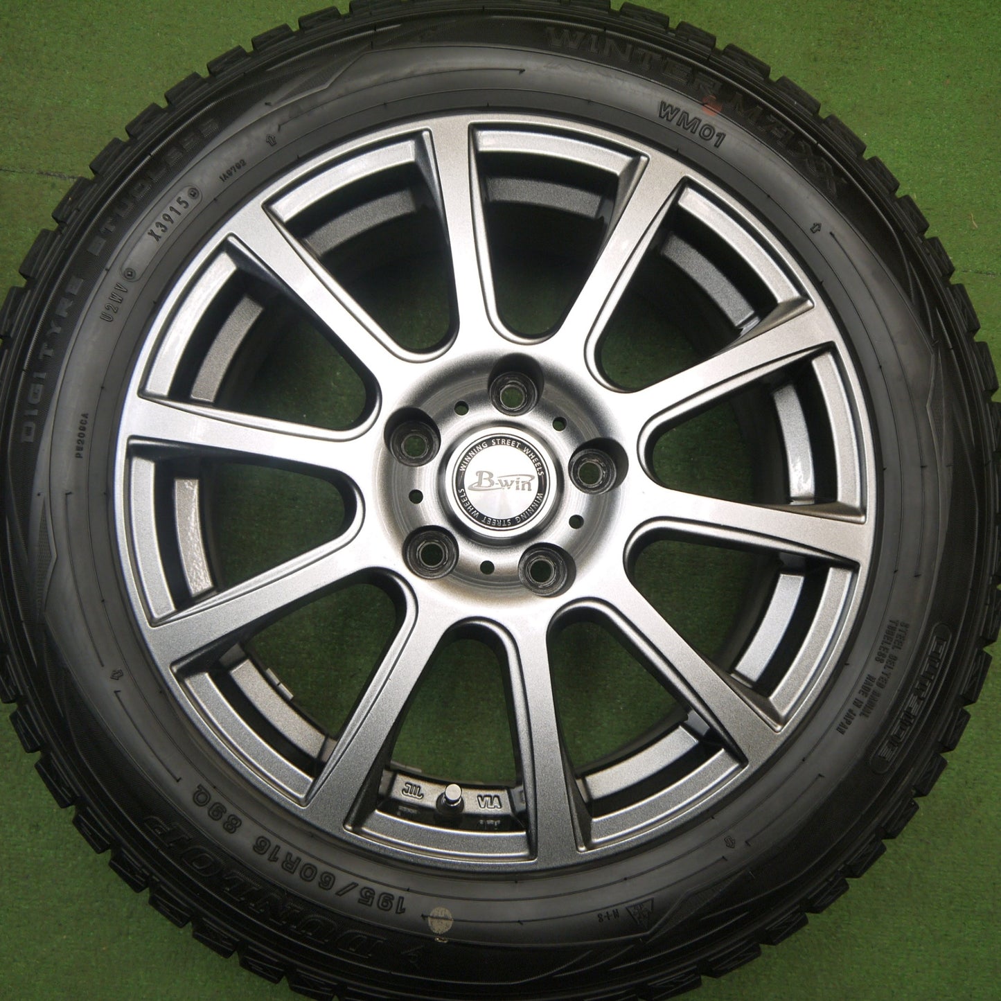 バリ溝！キレイ！8.5分★スタッドレス 195/60R16 ダンロップ ウインターマックス WM01 B-win 社外 アルミ 16インチ PCD114.3/5H★6012602Hス