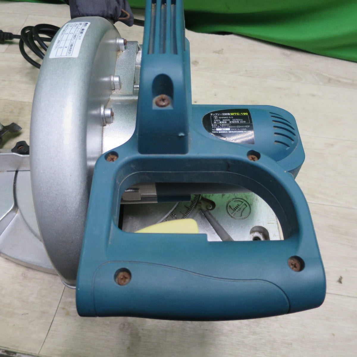[送料無料] ☆新興製作所 チップソー 切断機 100V 鉄工 木工 両用 MTC-190 卓上 丸ノコ 丸鋸 丸のこ シンコー 電動 工具☆