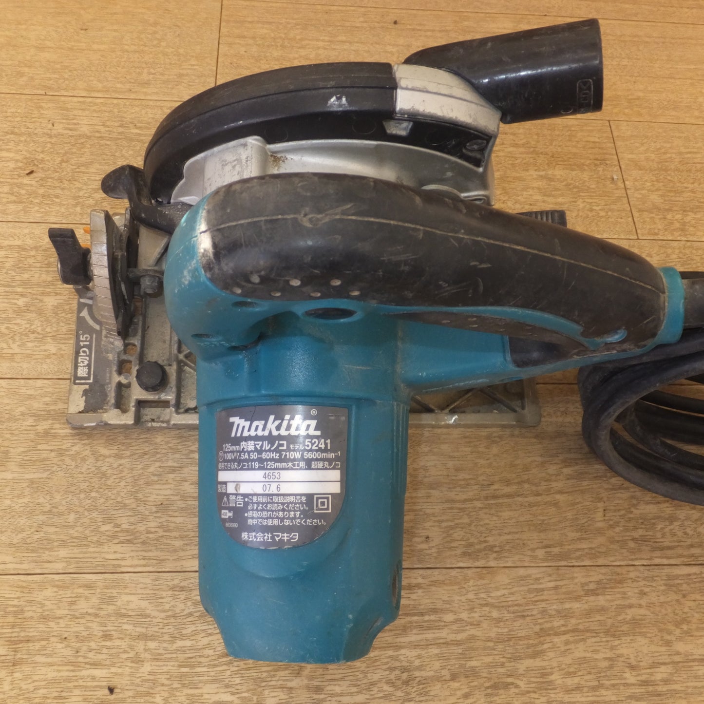 [送料無料] ★マキタ makita 125mm 内装マルノコ 5241　100V 7.5A 50-60Hz 710W　木工用 超硬丸ノコ★