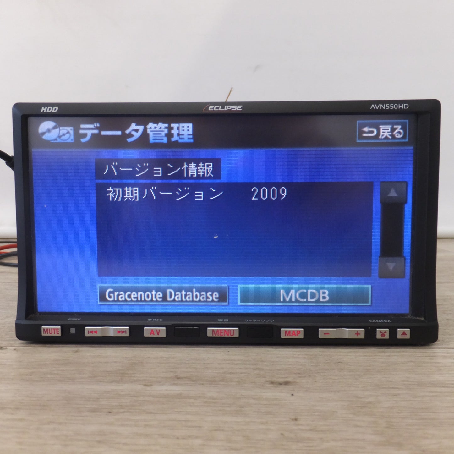 [送料無料] ★富士通テン イクリプス ECLIPSE HDDナビゲーション AVN550HD[29]★