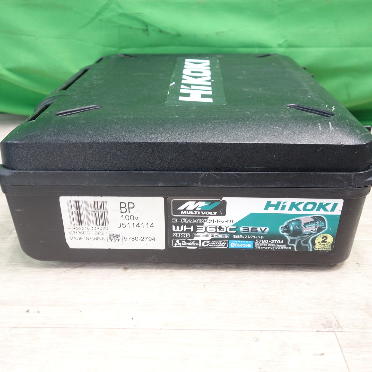 [送料無料] バッテリー2個＆付属品付☆HiKOKI ハイコーキ コードレス インパクトドライバ WH36DC 電動 工具 充電器☆