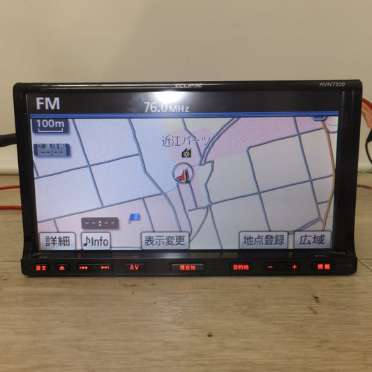 [送料無料] ★富士通テン イクリプス ECLIPSE メモリーナビゲーション AVN7300[70]★