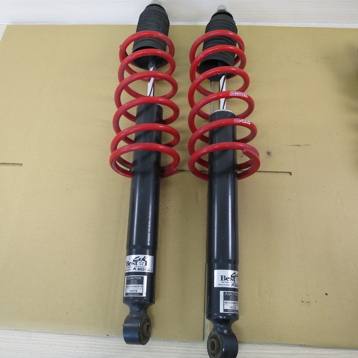 セット♪ダイハツ ミラ L275 RS-R BEST I 車高調 サスペンション BICKD046M ベスト i ショック スプリング カー パーツ♪ [送料無料]