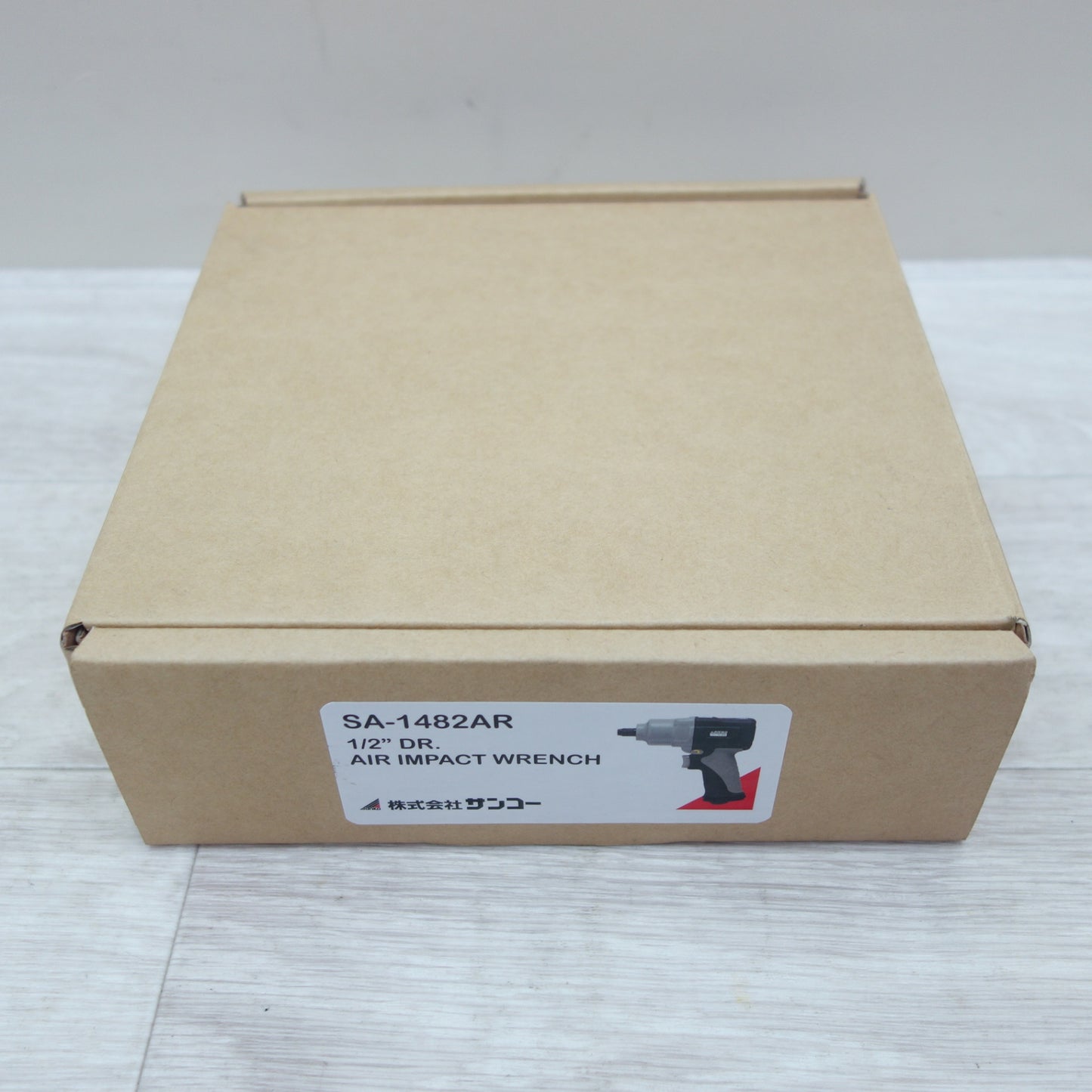 [送料無料] 未使用☆サンコー 1/2"DR エア インパクトレンチ SA-1482AR エアー ツール 工具 SANKO 12.7mm 角☆