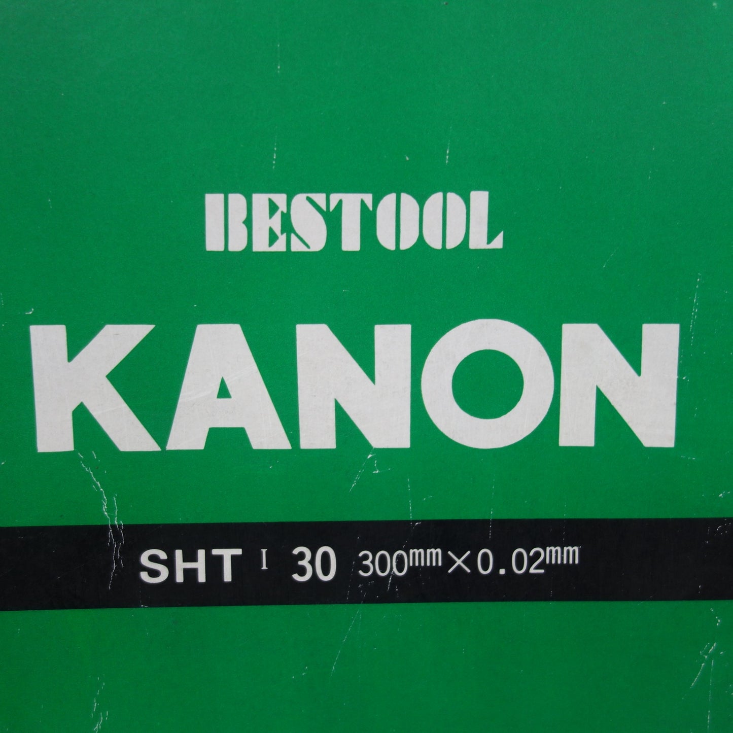 [送料無料] ☆KANON ハイトゲージ SHT Ⅰ 30cm 300mm×0.02mm 形 基準器 測定 計測 工具 スケール カノン 中村製作所 BESTOOL☆