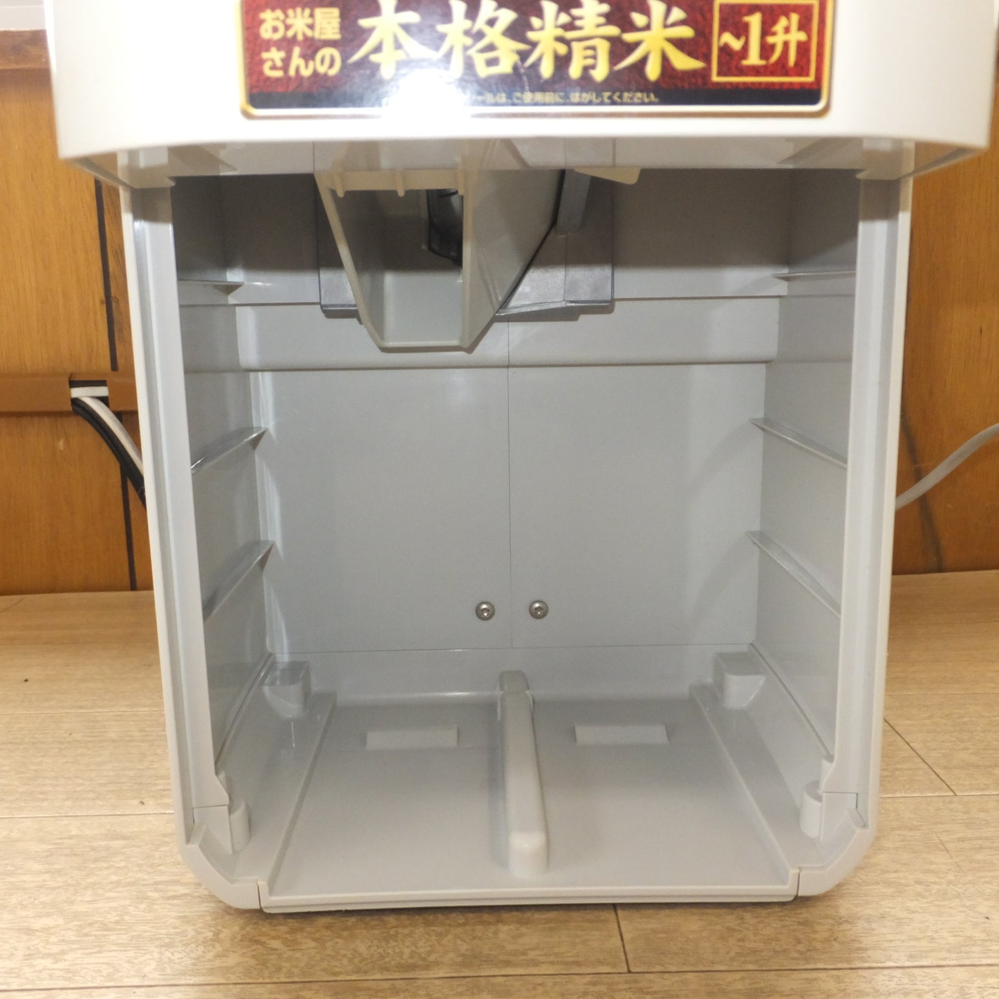 [送料無料] キレイ★象印 ZOJIRUSHI 11年製 家庭用精米機 BR-EA35-HH クリアグレー　100V 50/60Hz　つきたて風味 お米屋さんの本格精米★