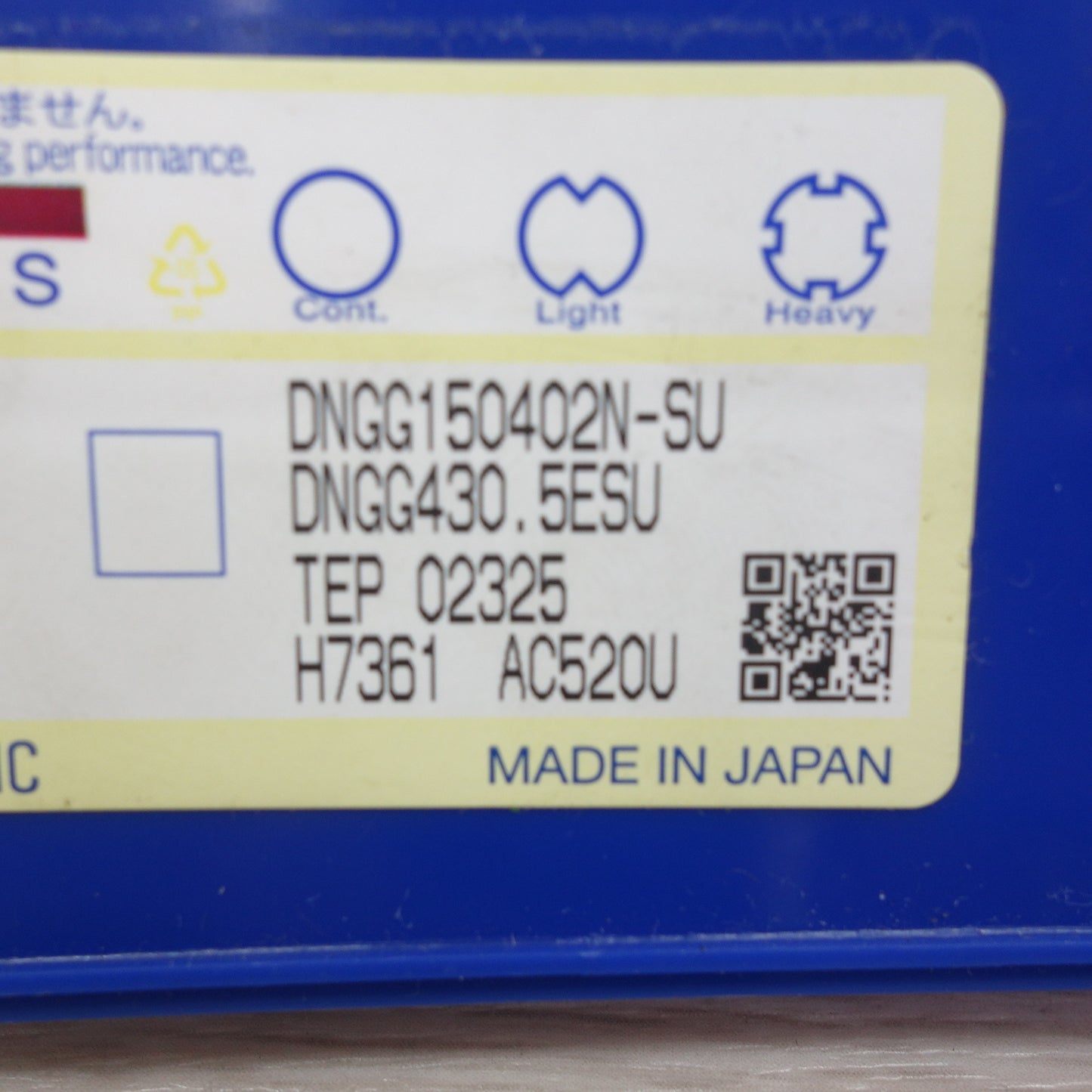 [送料無料] 未使用！2点☆住友 チップ DNGG150402N-SU DNGG430.5ESU TEP02325 H7361 AC520U SUMITOMO☆