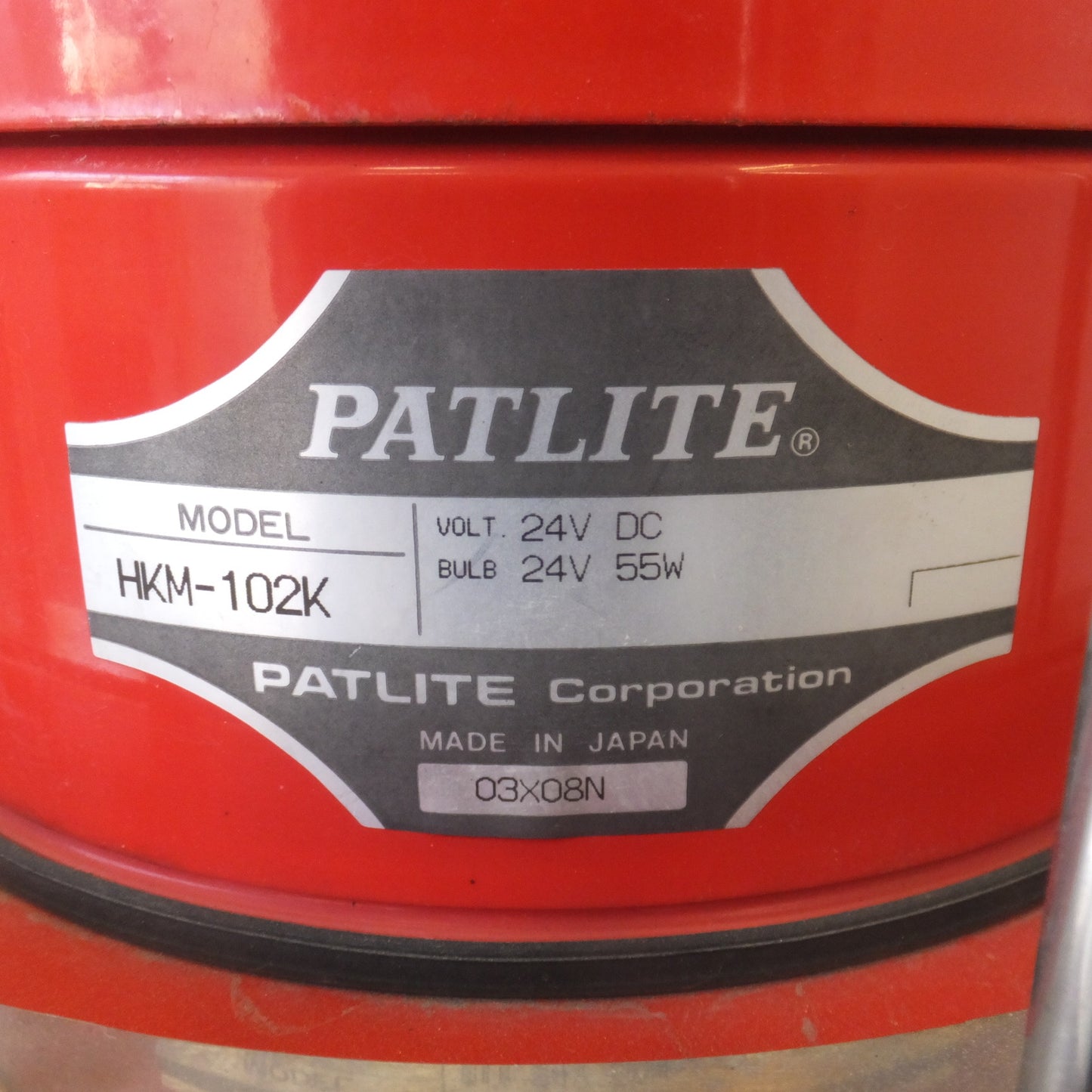 [送料無料] ★パトライト PATLITE 回転灯 赤色灯 HKM-102K　24V DC 24V 55W(1)★