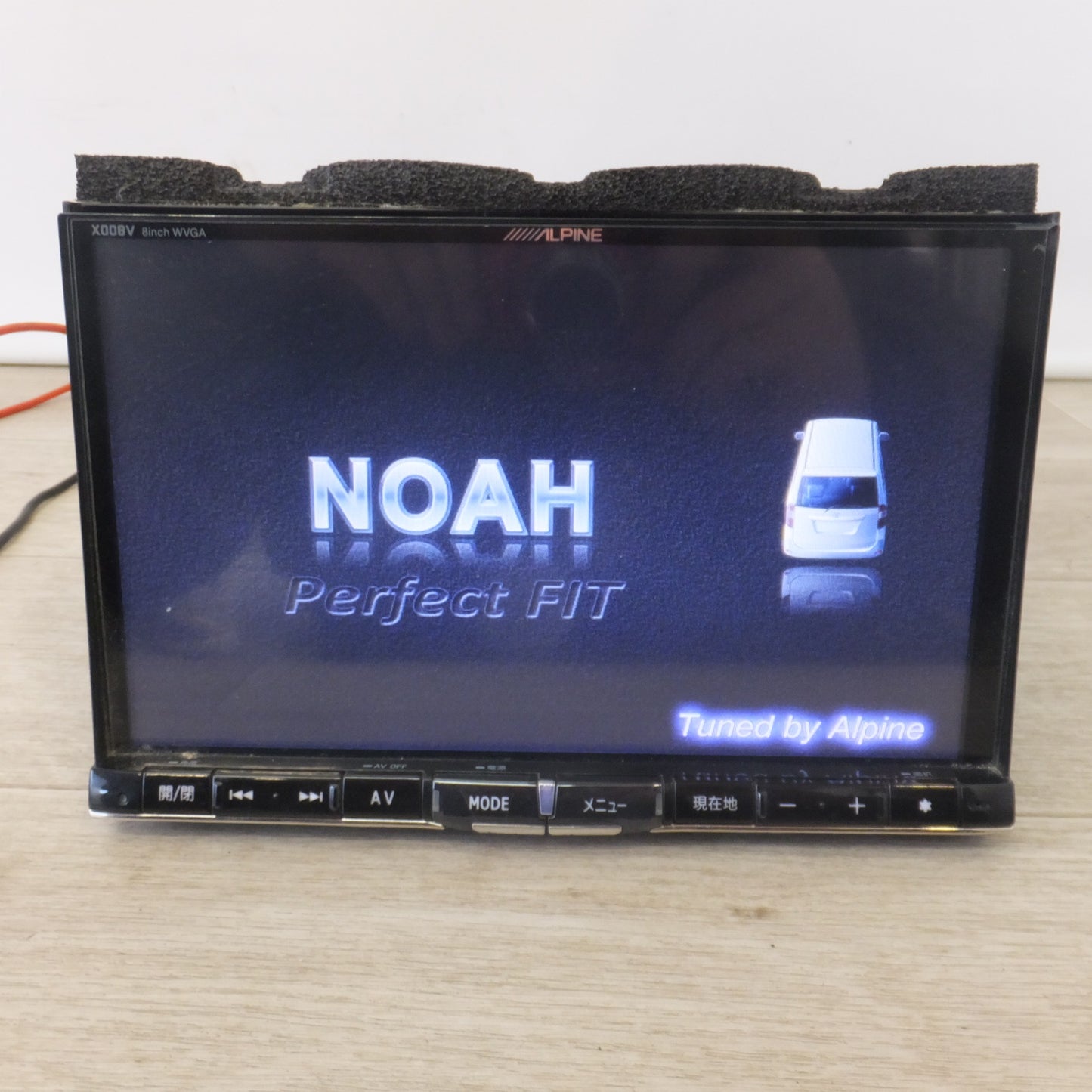 [送料無料] 現状品★アルパイン ALPINE 8型スーパークリアLED液晶WVGAナビゲーション X008V　地図SDなし　トヨタ ノア 専用(32)★
