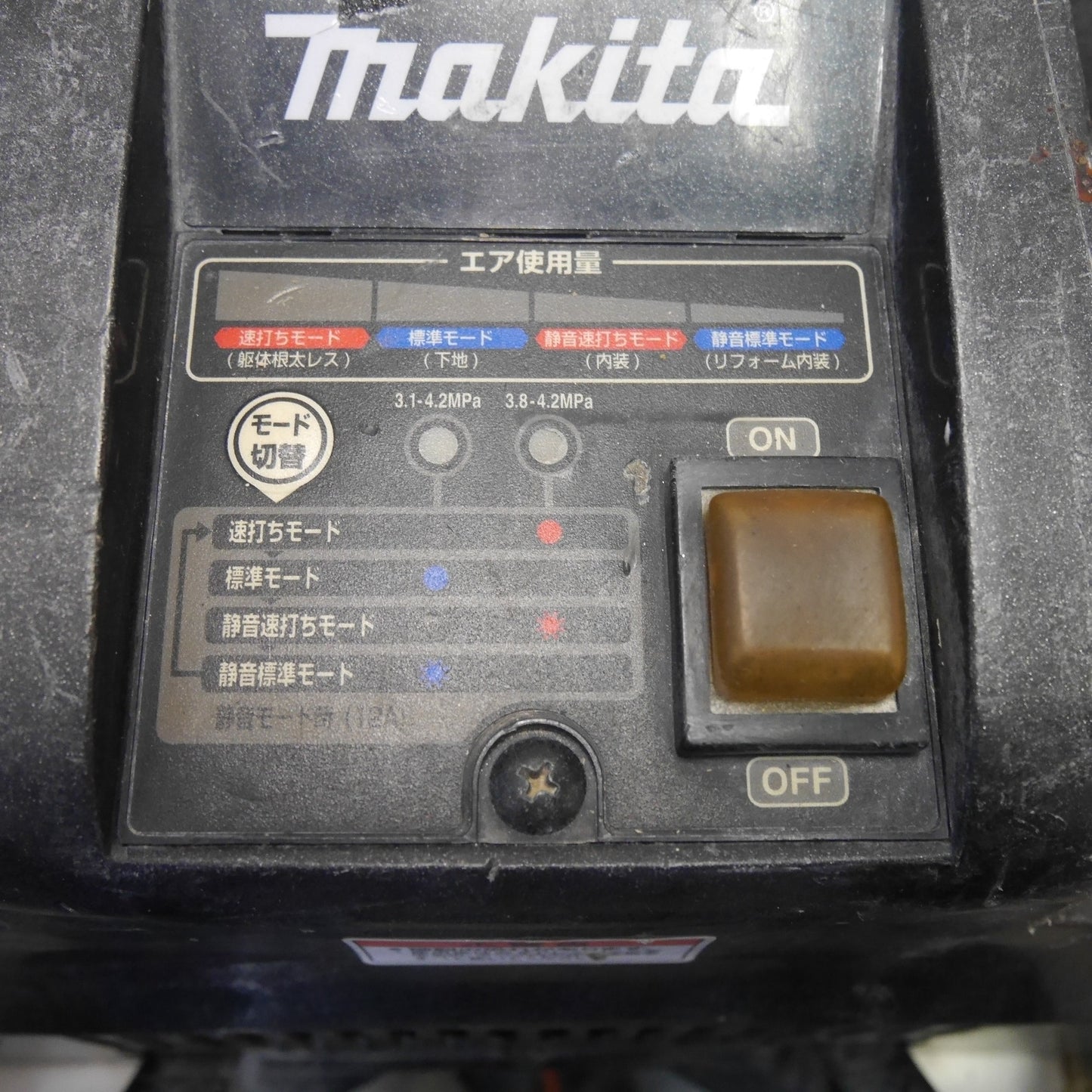 [送料無料] ☆マキタ エア コンプレッサー AC430XH 高圧 常圧 用140L エアー ツール 工具 100V makita☆