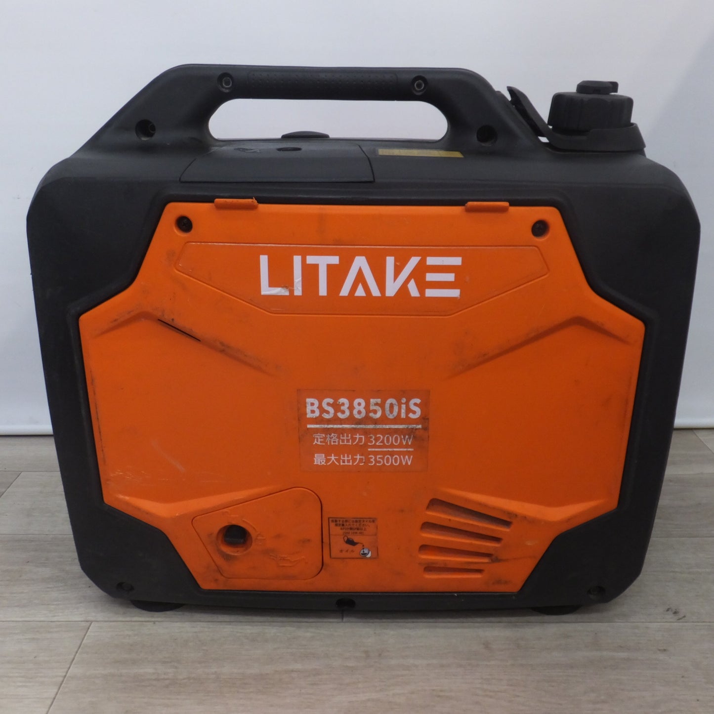 [送料無料] 岐阜発★リテーク LITAKE インバーター発電機 BS3850iS　定格出力 3200W 最大出力 3500W　AC100V 50/60Hz 32A 単相★