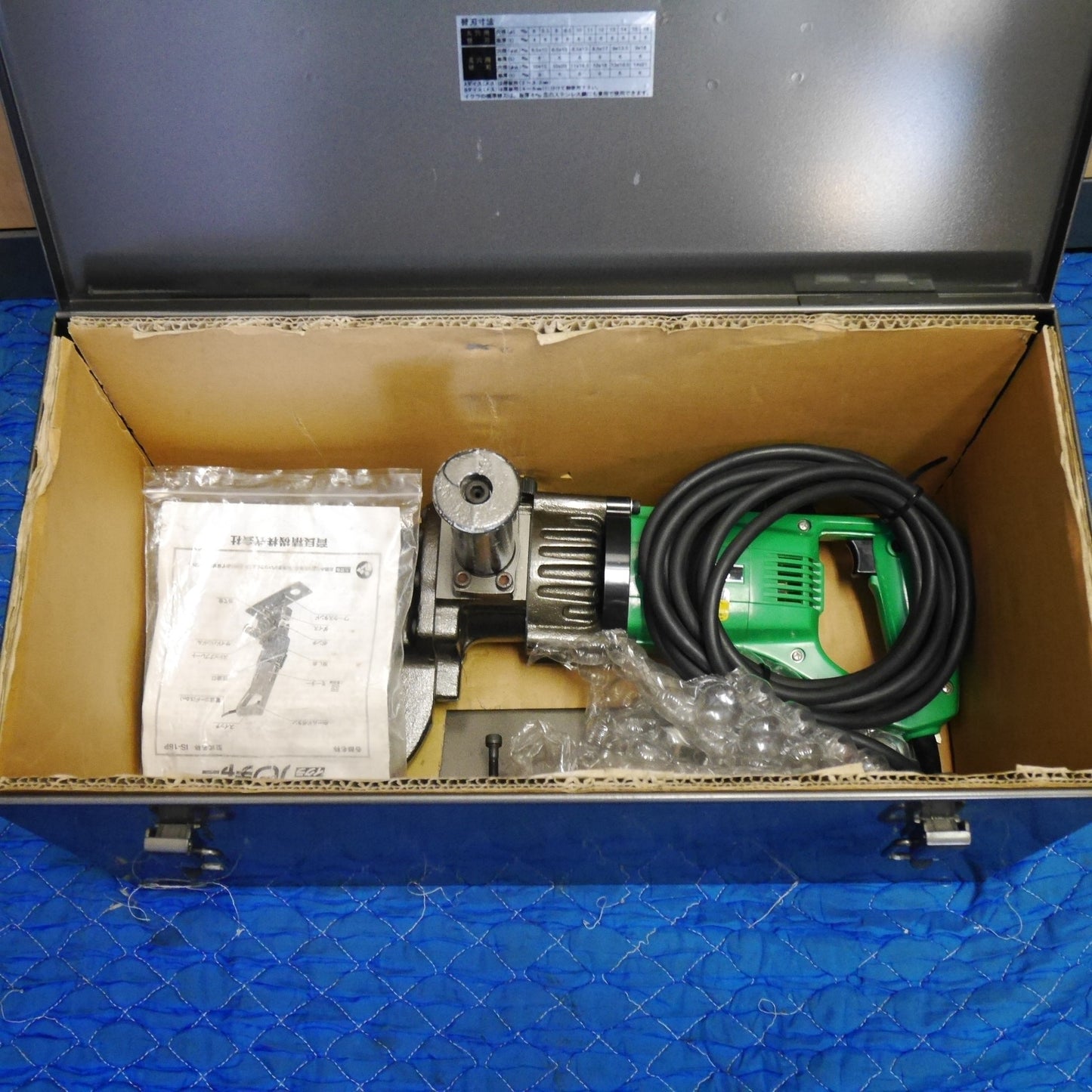 [送料無料] ダイス 付属付☆イクラ 電動 油圧式 パンチャー IS-18P 電動 工具 育良精機 コード式 ケース付き 穴あけ☆