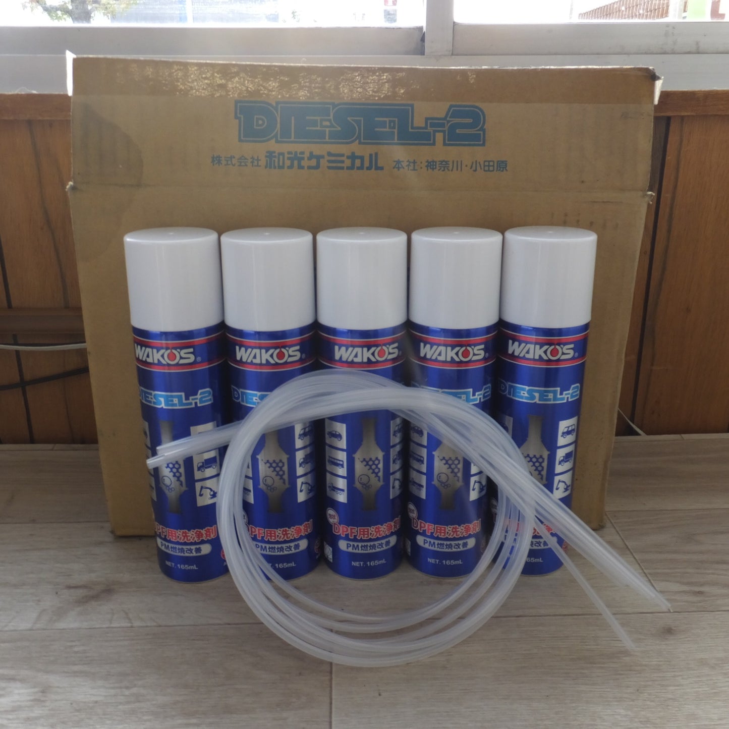 [送料無料] 未使用★和光ケミカル ワコーズ WAKO'S DIESEL-2 泡状 DPF用洗浄剤 PM燃焼改善 A403 165mL 5本 セット　ロングノズル 付★