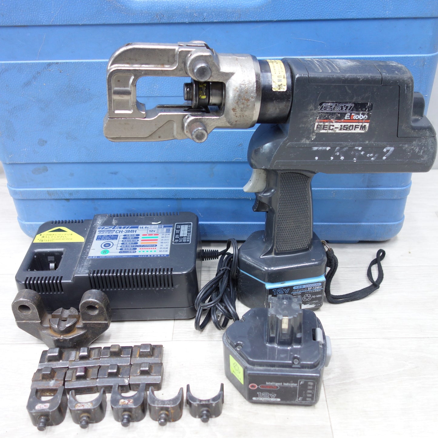[送料無料] バッテリー2個!付属品多数◆泉精器 電動 油圧式 多機能 工具 REC-150FM 充電器 ケース付き IZUMI 電動 工具◆