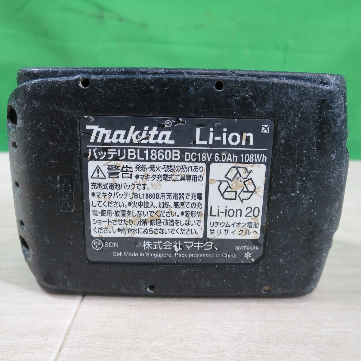 [送料無料] ☆マキタ 純正 Li-on リチウム イオン バッテリー BL1860B 雪マーク付き DC 18V 6.0Ah 108Wh 電動 工具 に makita☆