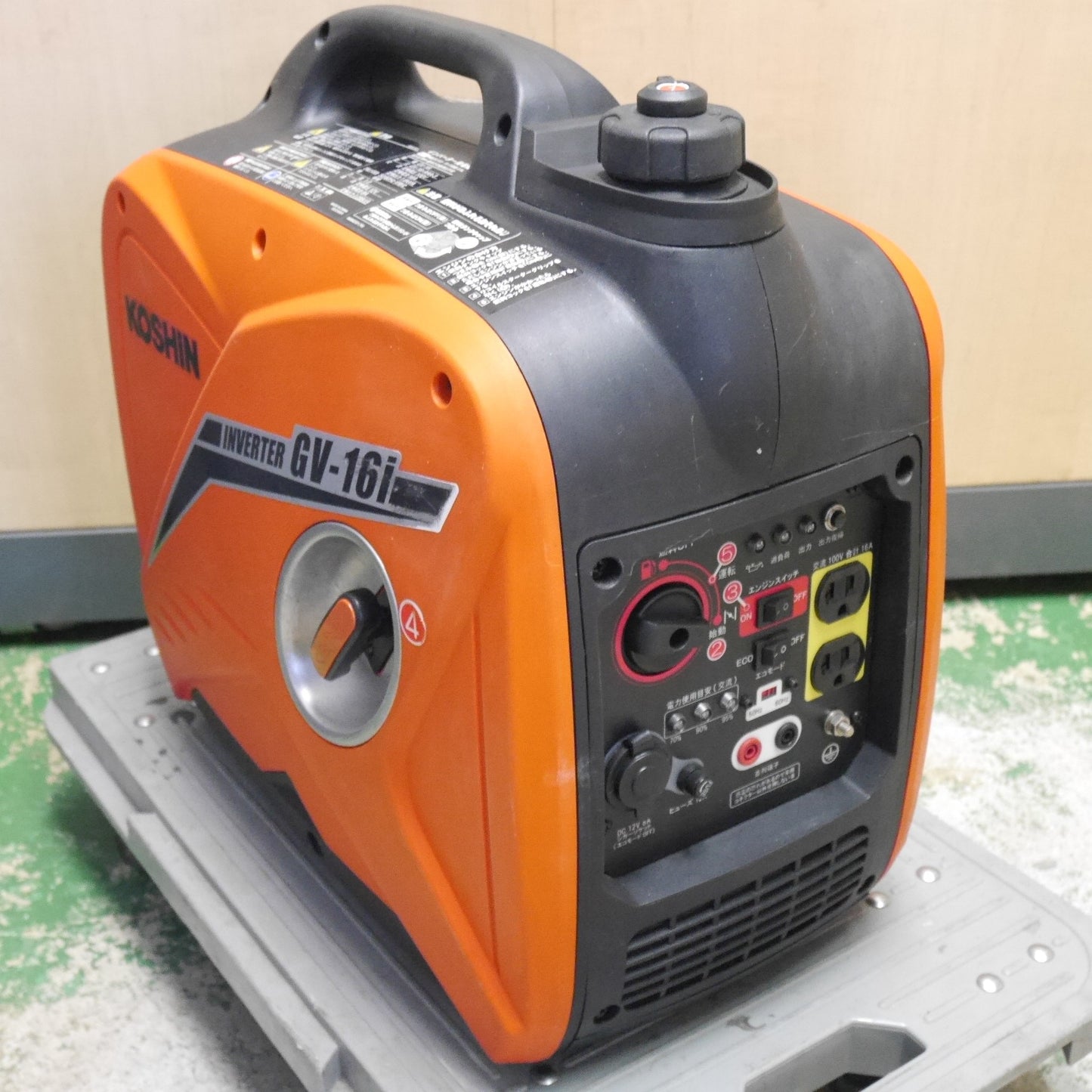 [送料無料] ☆工進 インバーター 発電機 GV-16i 屋外用 KOHSIN 無鉛ガソリン 防災 災害 非常用電源 現場 作業 アウトドア 等☆