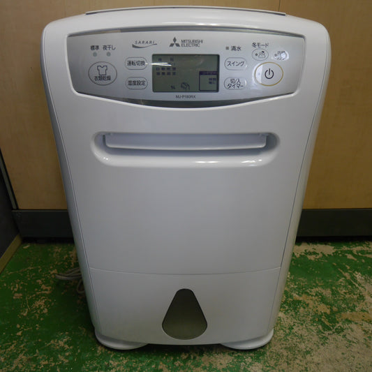 [送料無料] キレイ☆三菱 衣類 乾燥 除湿機 MJ-P180RX-W SARARI 除湿器 サラリ 2020年製 タンク容量 4.7L 100V☆