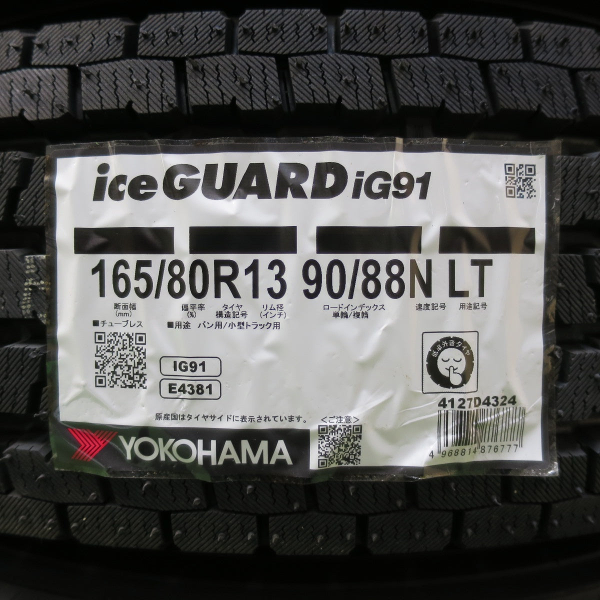 [送料無料] 未使用！24年★スタッドレス 165/80R13 90/88N ヨコハマ アイスガード iG91 VELVA CHARGE ヴェルヴァ 13インチ PCD100/4H★5021420イス
