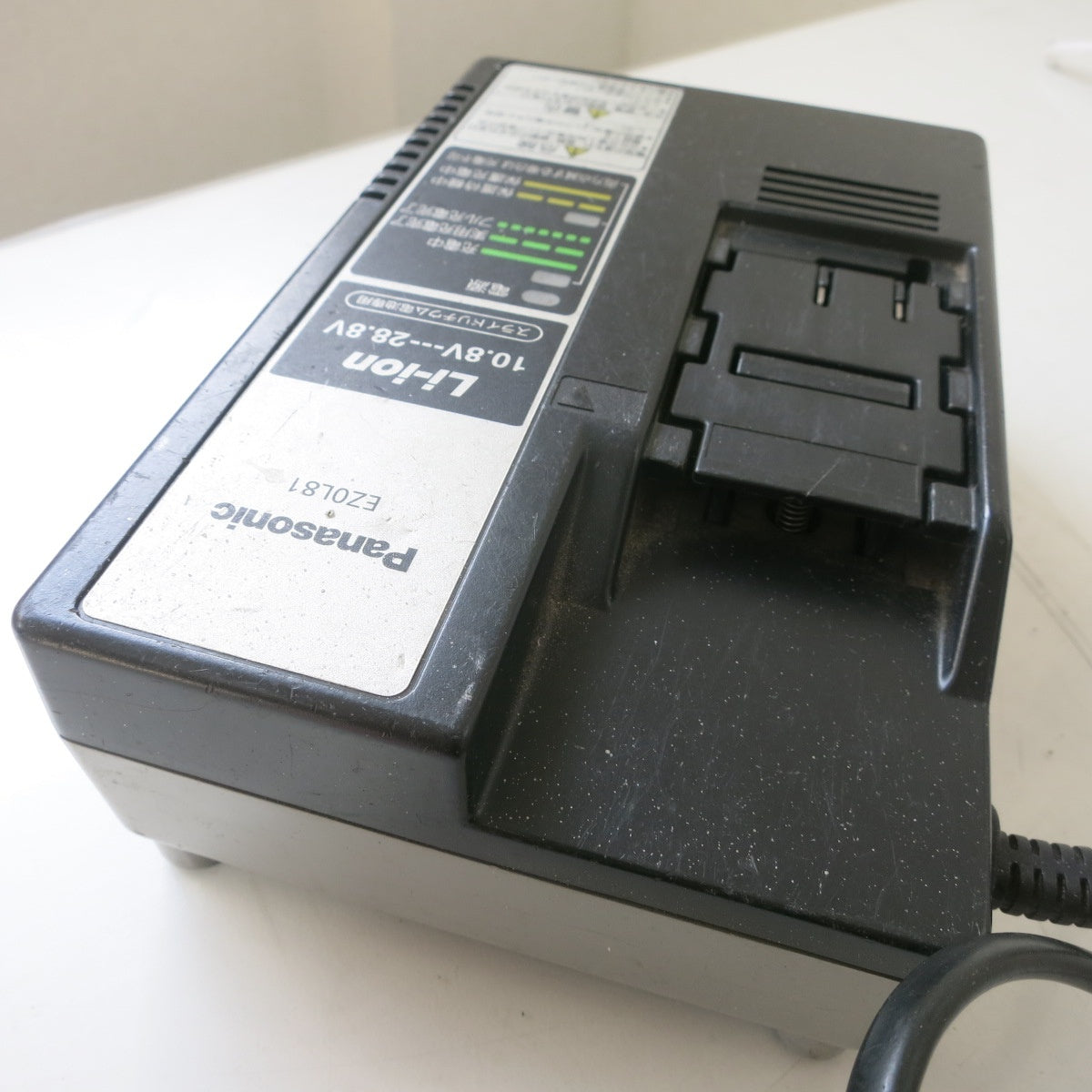 [送料無料] ◆パナソニック スライド式 リチウム イオン 電池 専用 Li-ion 急速 充電器 100V EZ0L81 Panasonic 電動 工具◆