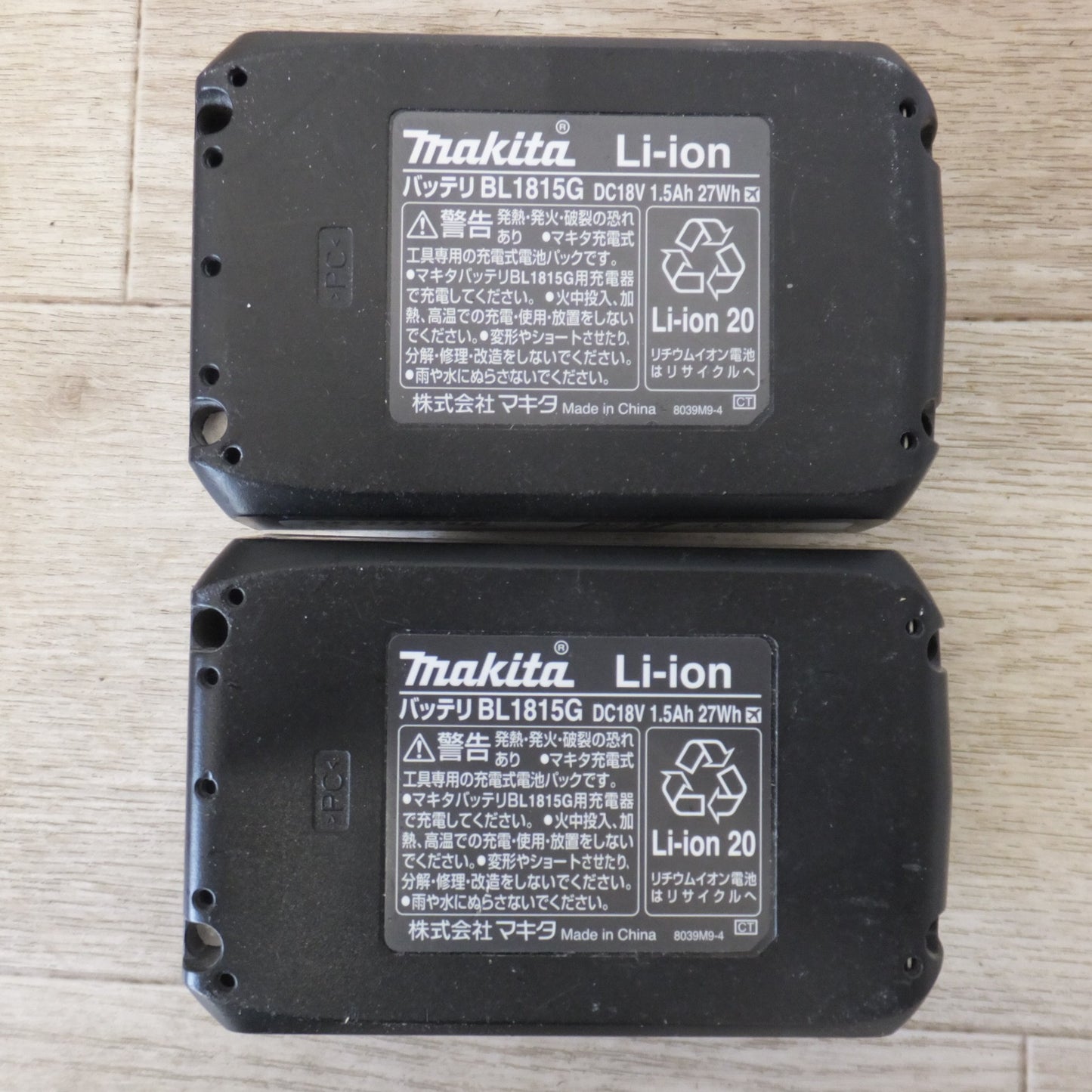 [送料無料] ★マキタ makita 充電式インパクトドライバ MTD002DX1 18V★