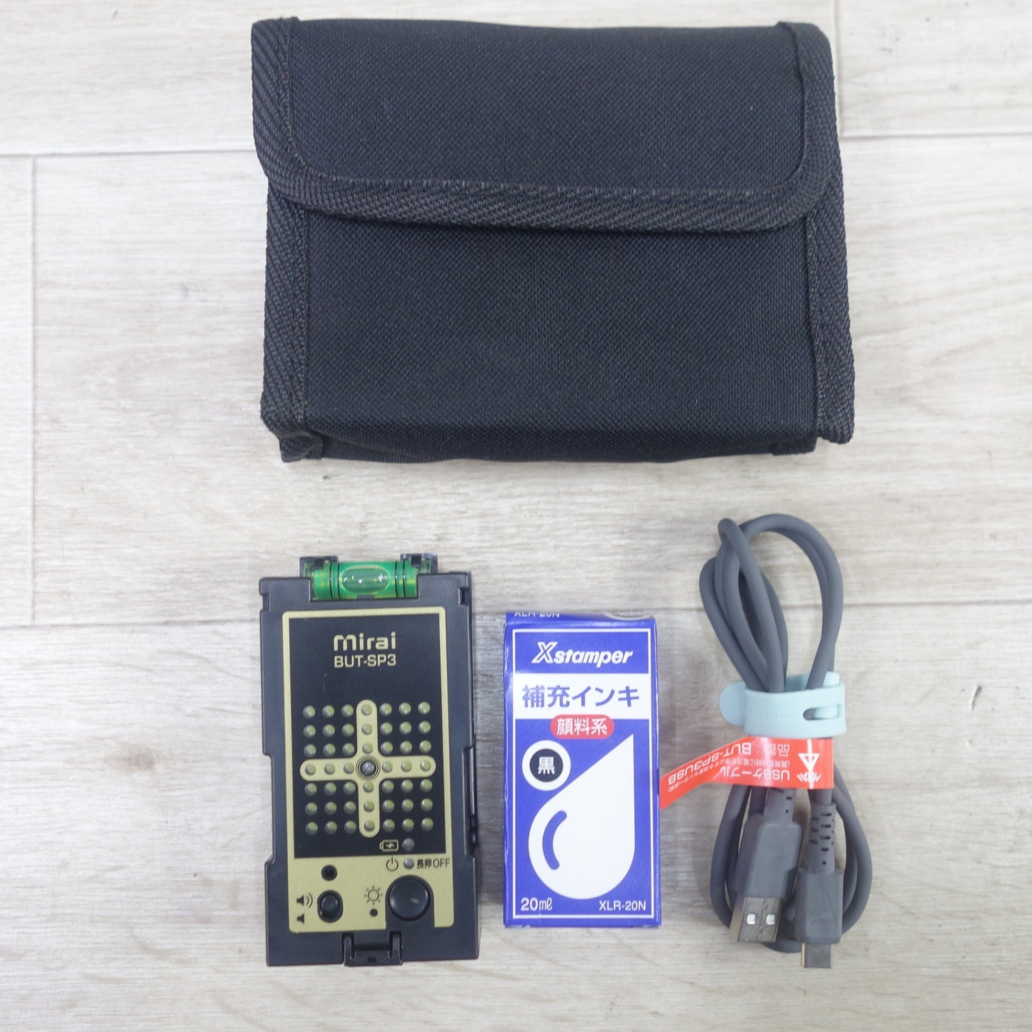 [送料無料] 美品◆未来工業 ミライ マグネット アッター 磁石 探知器 BUT-SP3 オートパワーオフ 高感度 充電 3点印タイプ 探知機 Mirai◆