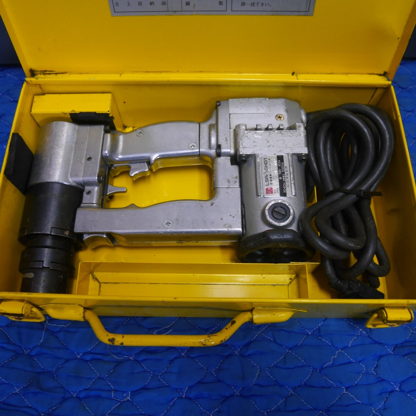 [送料無料] ☆芝浦 電動 シャー レンチ LSR-16HD1 電動 工具 コード式 AC100V用 シバウラ 締め付け☆