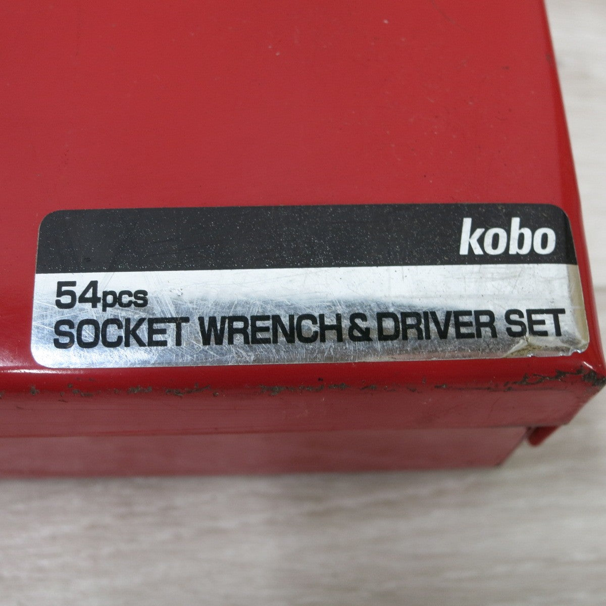 [送料無料] 美品◆EXCELLENT KOBO 54pcs ソケットレンチ&ドライバーセット 工具 ハンドツール◆