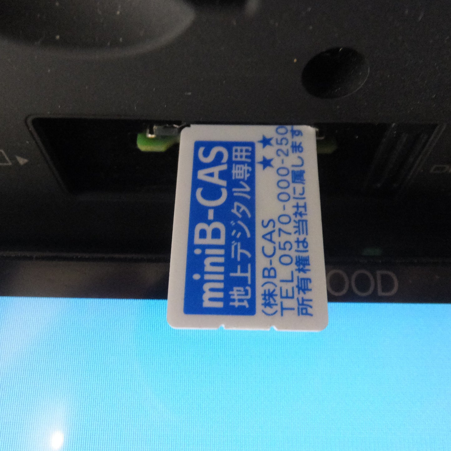 [送料無料] ★ケンウッド KENWOOD AVナビゲーションシステム MDV-X802L(57)★