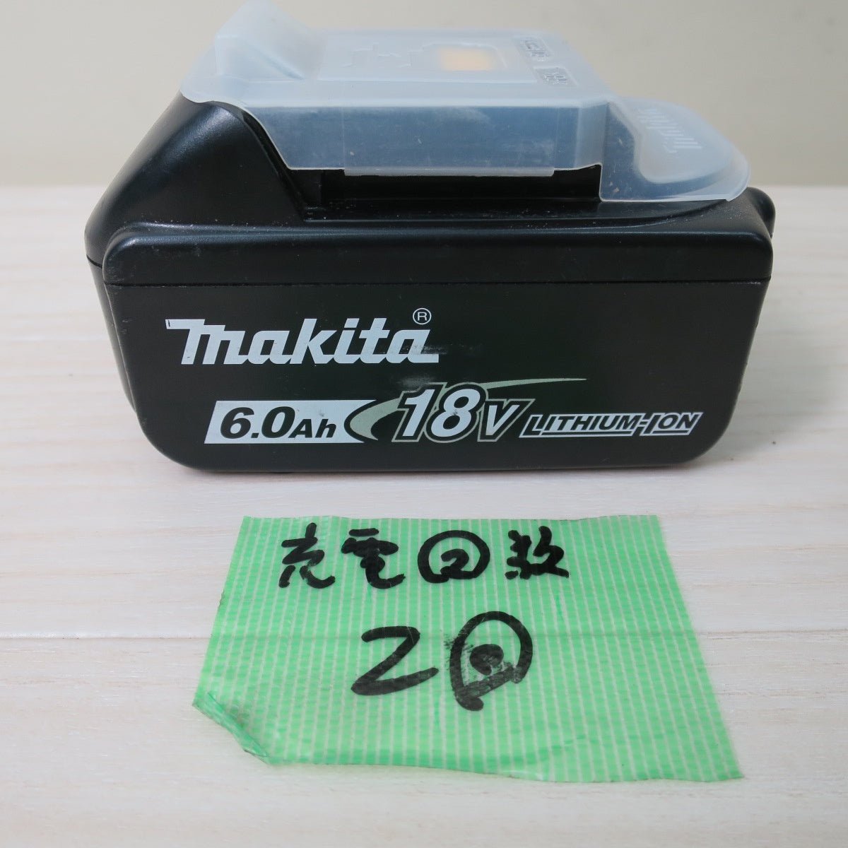 [送料無料] 美品！バッテリー2個☆マキタ 充電式 インパクトドライバ TD173DRGXB 電動 工具 充電器 DC18RF☆