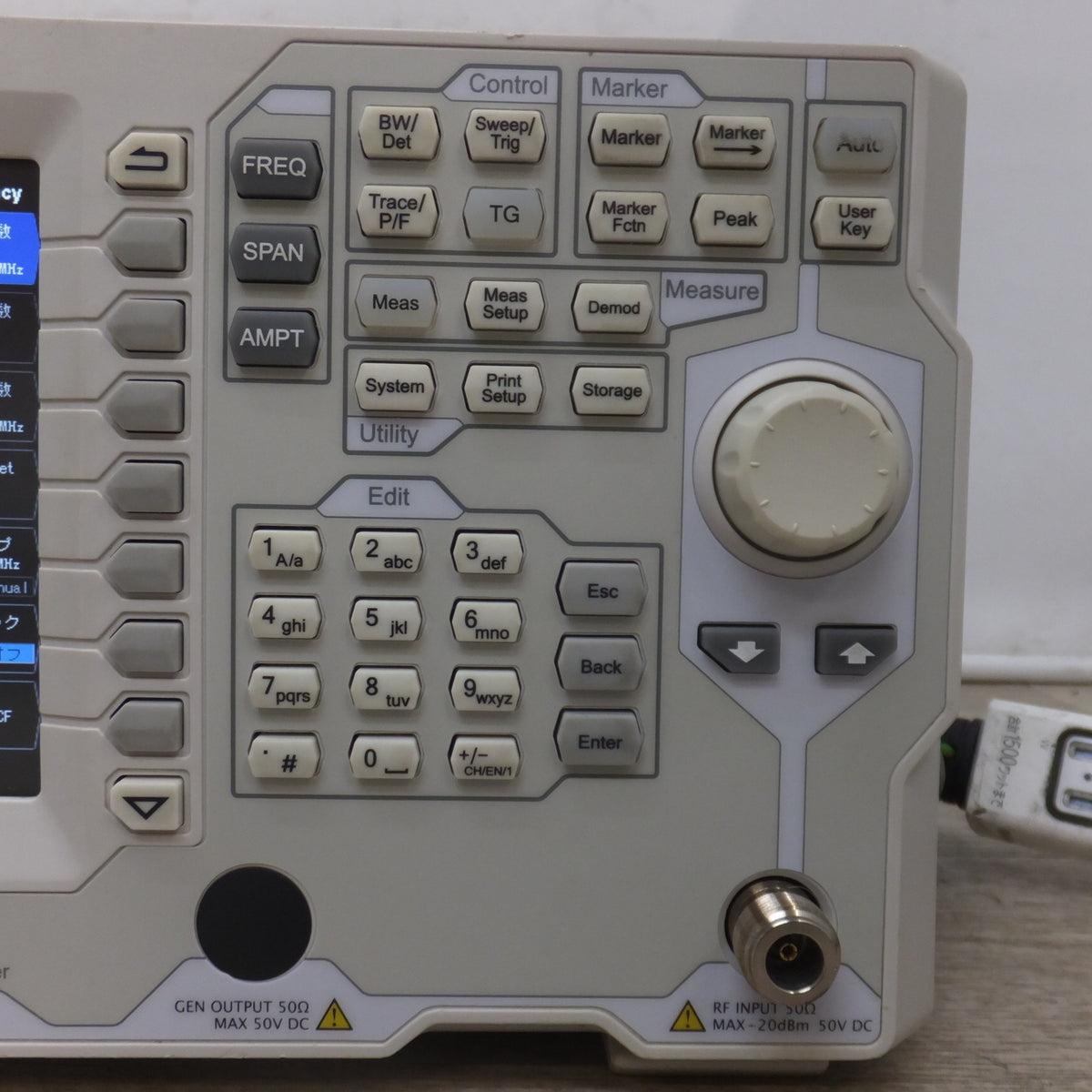 キレイ★リゴル RIGOL スペクトラム・アナライザ Spectrum Analyzer DSA815　100-240V 9kHz-1.5GHz★
