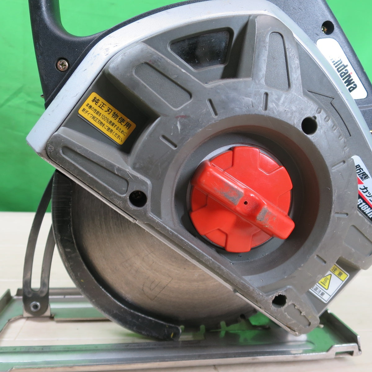 [送料無料] ☆新ダイワ 180mm 防塵 カッター B18NⅡ 電動 工具 切断機 防じん コード式 B18N2 やまびこ Shindaiwa 100V☆