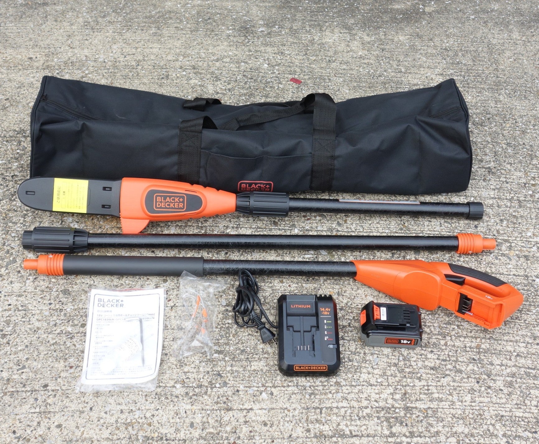 BLACK+DECKER 18V 高枝ポールチェーンソー コードレス高枝ポール