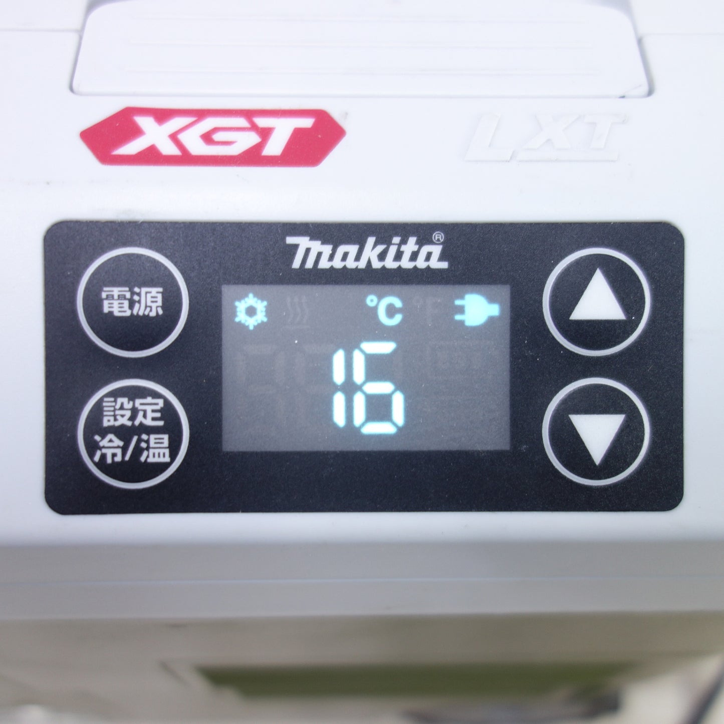 [送料無料] ◆マキタ 充電式 保冷温庫 20L CW001G 40V Max コードレス 現場 キャンプ Makita◆
