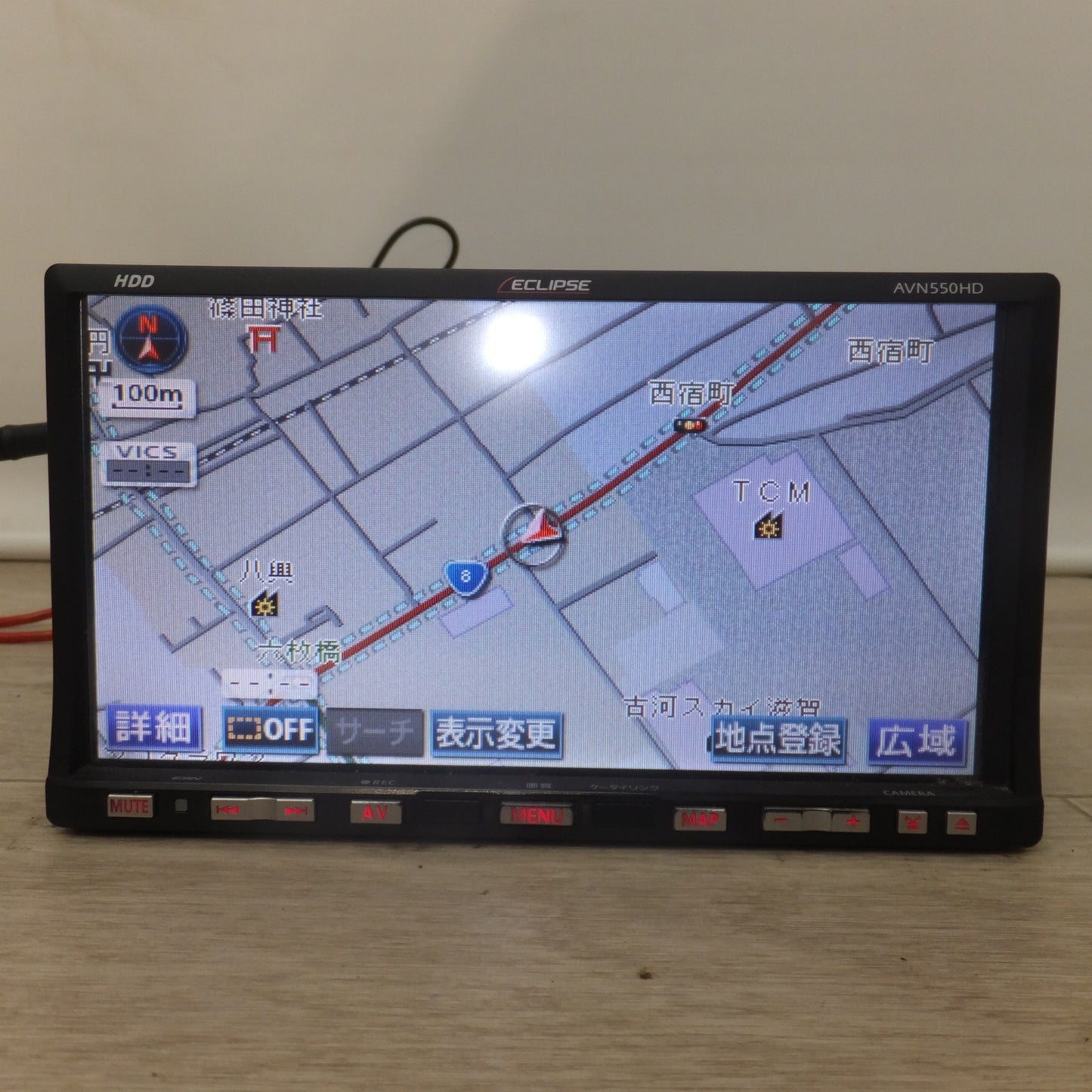 [送料無料] ★富士通テン イクリプス ECLIPSE HDDナビゲーション AVN550HD[62]★